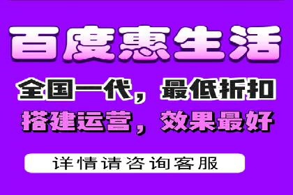 SEM服务公司助力互联网营销案例
