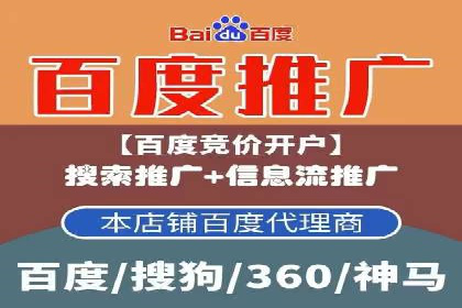 知乎信息流广告的创意设计思路与案例分享