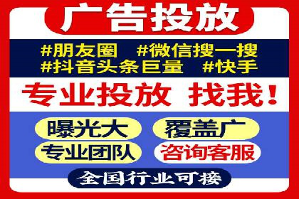 谷歌SEM案例分享：创意广告与品牌故事
